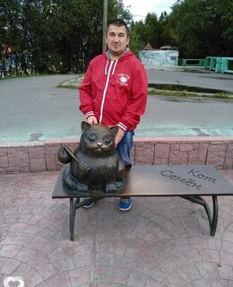 Руслан