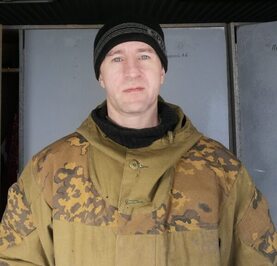 Сергей