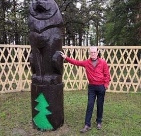 Валерий