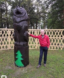 Валерий