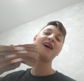 Сергей