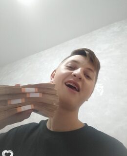 Сергей