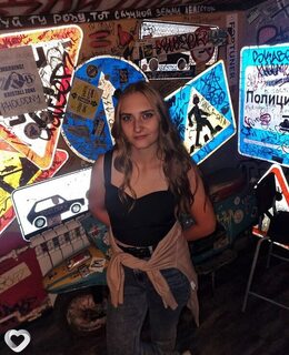 Дарья