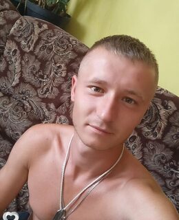 Юра
