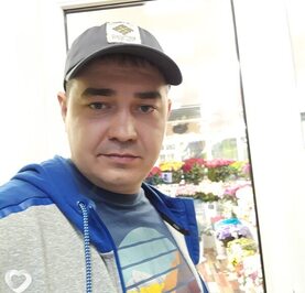 Ян