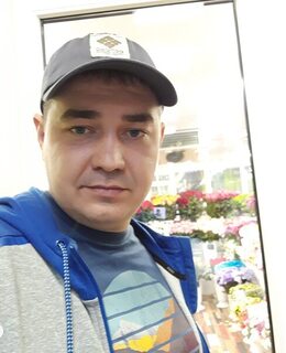 Ян