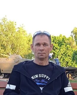 Александр