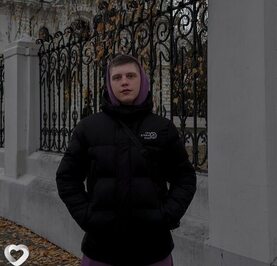 Рамиль