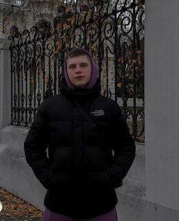 Рамиль