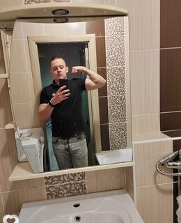 Denis