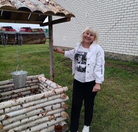 Татьяна