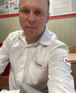 Сергей