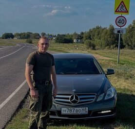 Андрей