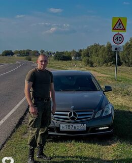 Андрей
