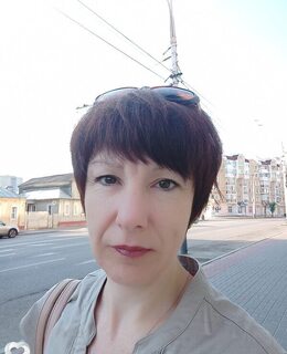 Ната