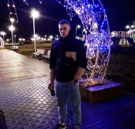 Александр