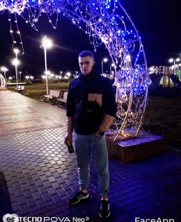 Александр