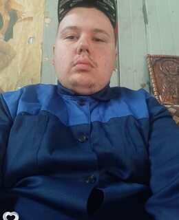Дима