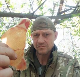 Сергей