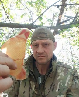 Сергей