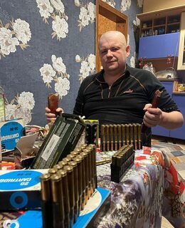 Алекс