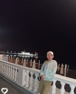 Василий