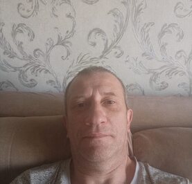 Сергей