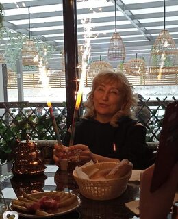Елена