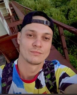 Димасик