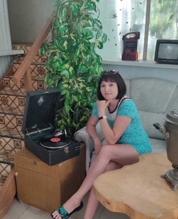 Ольга