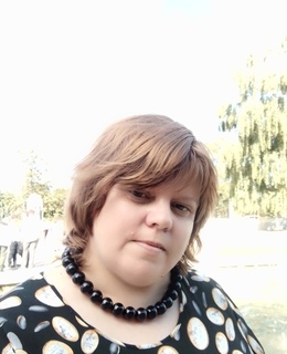 Ирина