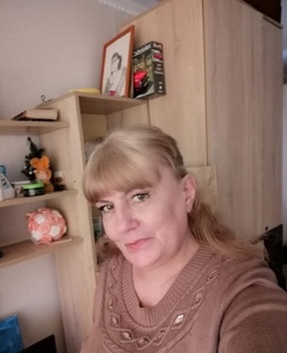 Галина