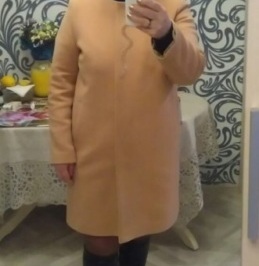 Надежда