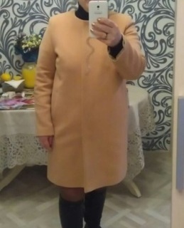 Надежда