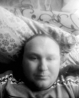 Сергей
