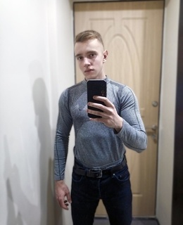 Никита