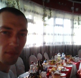 Твой Будущий