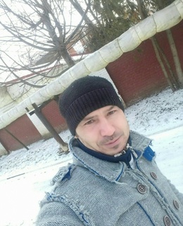 Юра