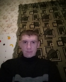 Pavel