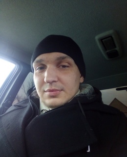 Сергуня