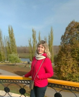 Галина