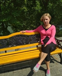 Татьяна