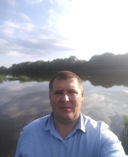 Александр