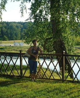 Вера