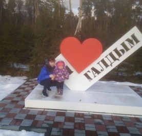 Дашулька