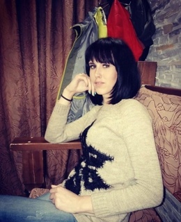 Лина Айрапитян