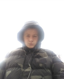 Дмитрий