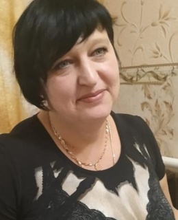 Дива