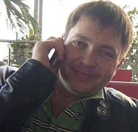 Серега