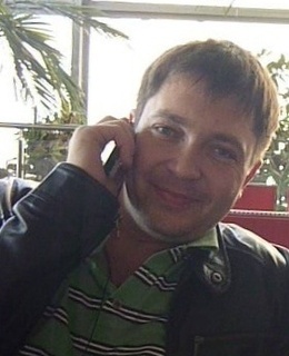 Серега